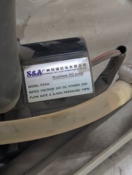 PXL_20250814_180406110.RAW-01.COVER